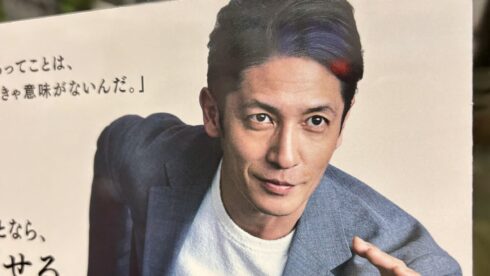 モテ熟男