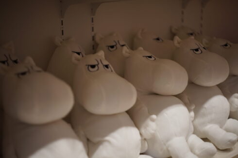 ふてくされ