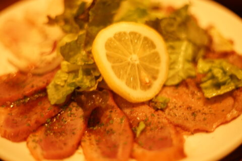 料理