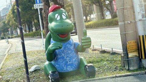 さっぱりわからない