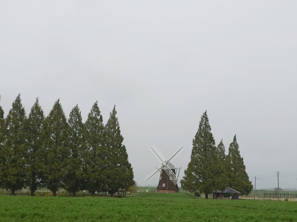 あけぼの山公園