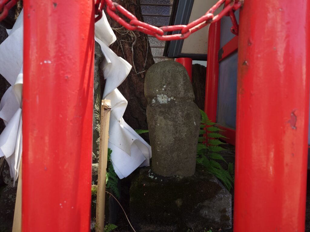 山梨石棒様