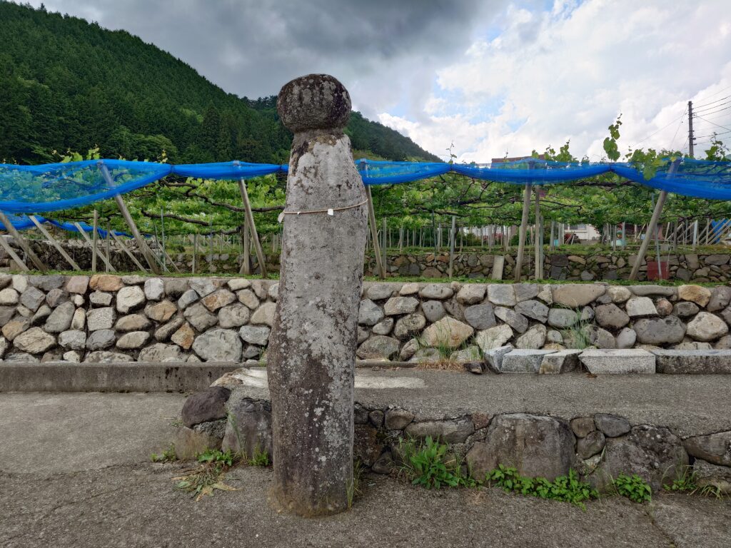 山梨石棒様