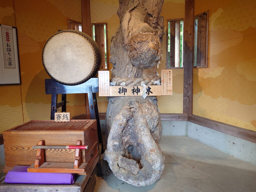 和合権現