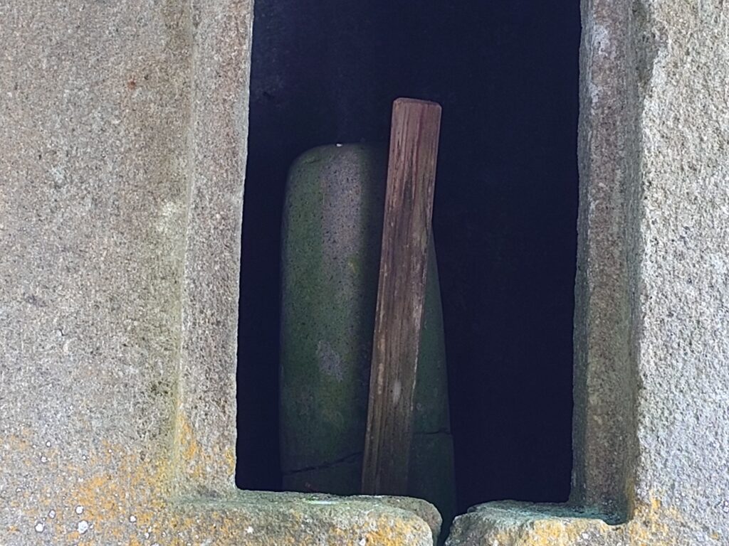 山梨石棒様