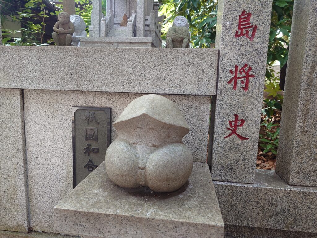 西船橋石棒様