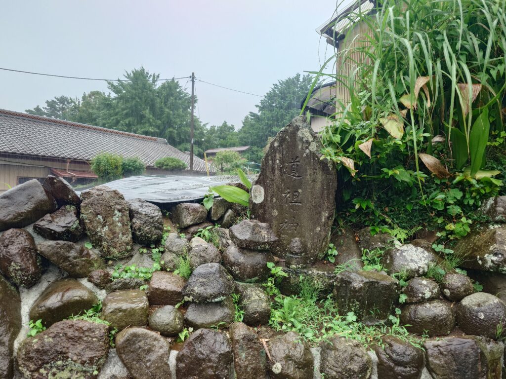 神奈川石棒