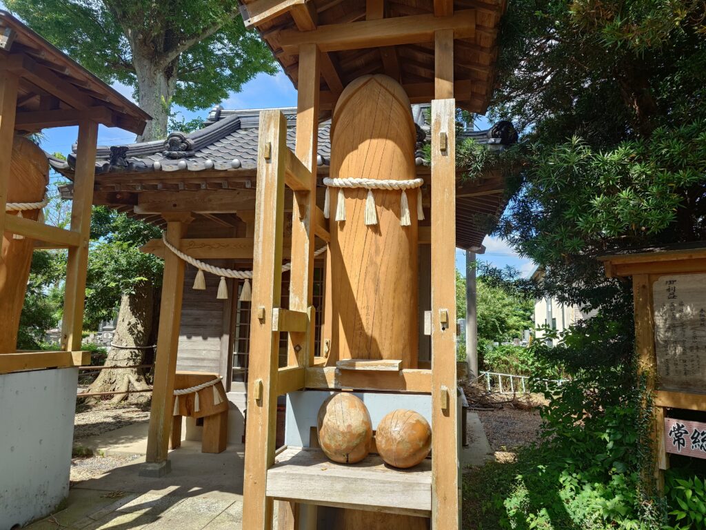 茨城県金精様
