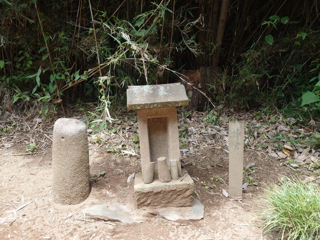 茨城県石棒様