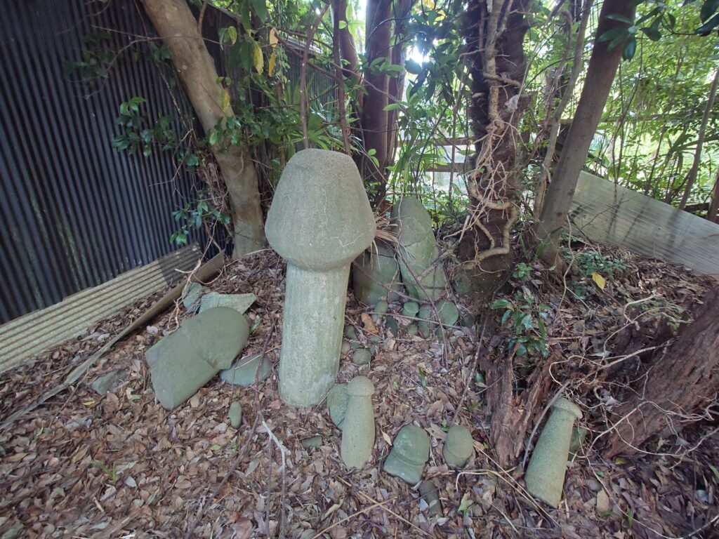 茨城県石棒様