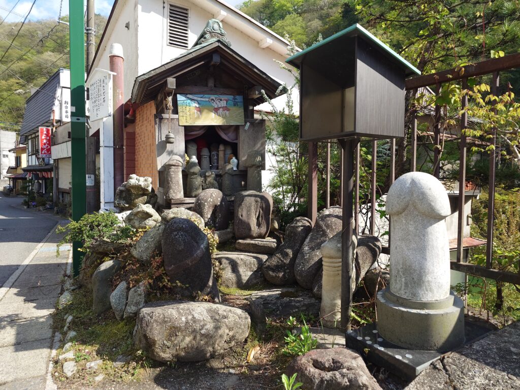 栃木県金精様