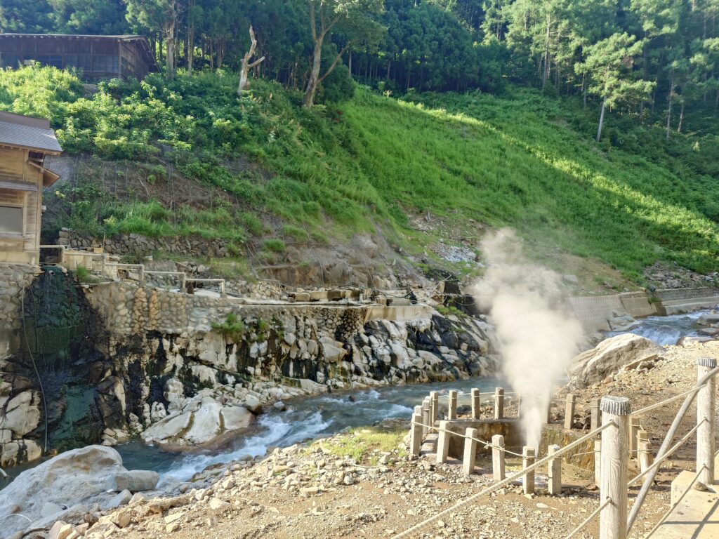 地獄谷温泉