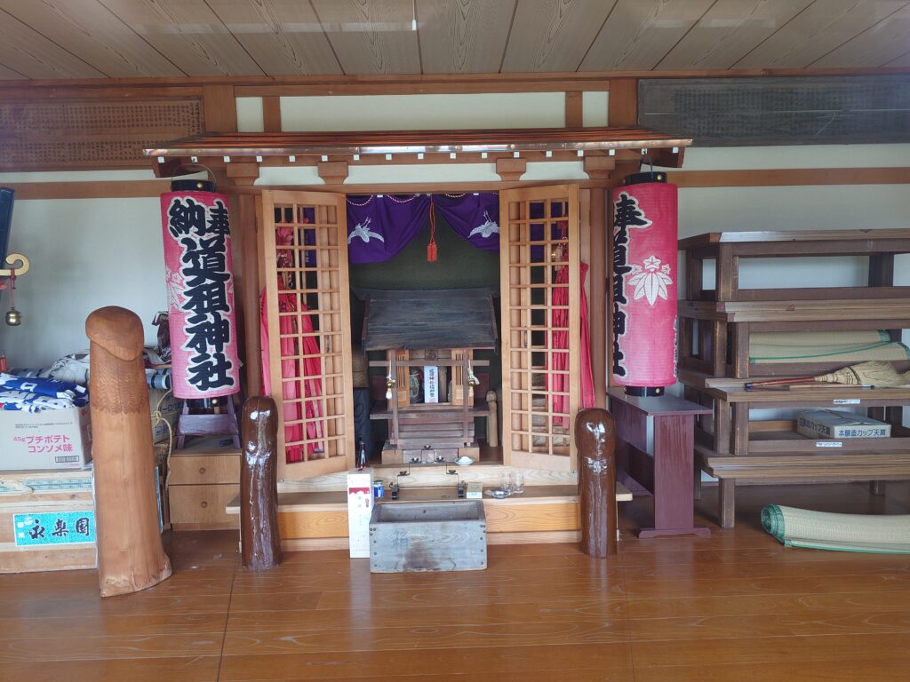 金精様仙台