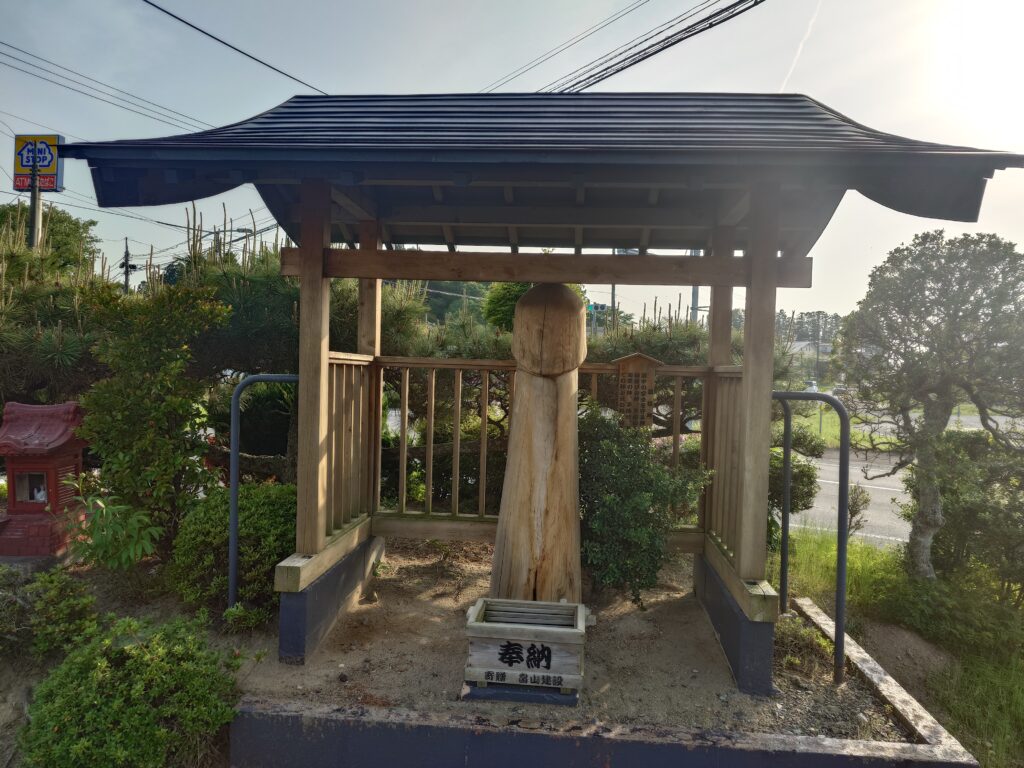 宮城　金精様