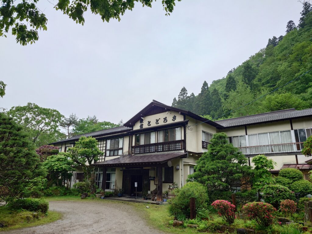 宮城　混浴温泉