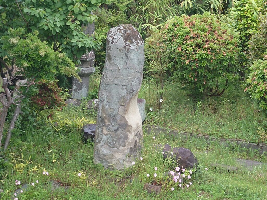 塩竈　石棒様