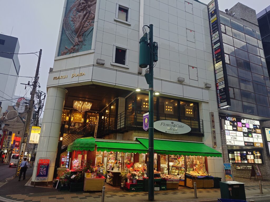 ハプニングケーキ　仙台