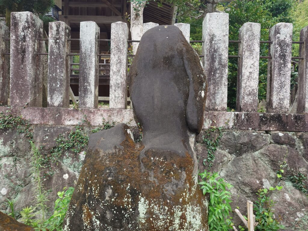 兵庫　金精様