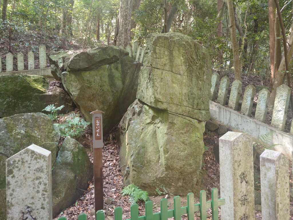 姫石神社