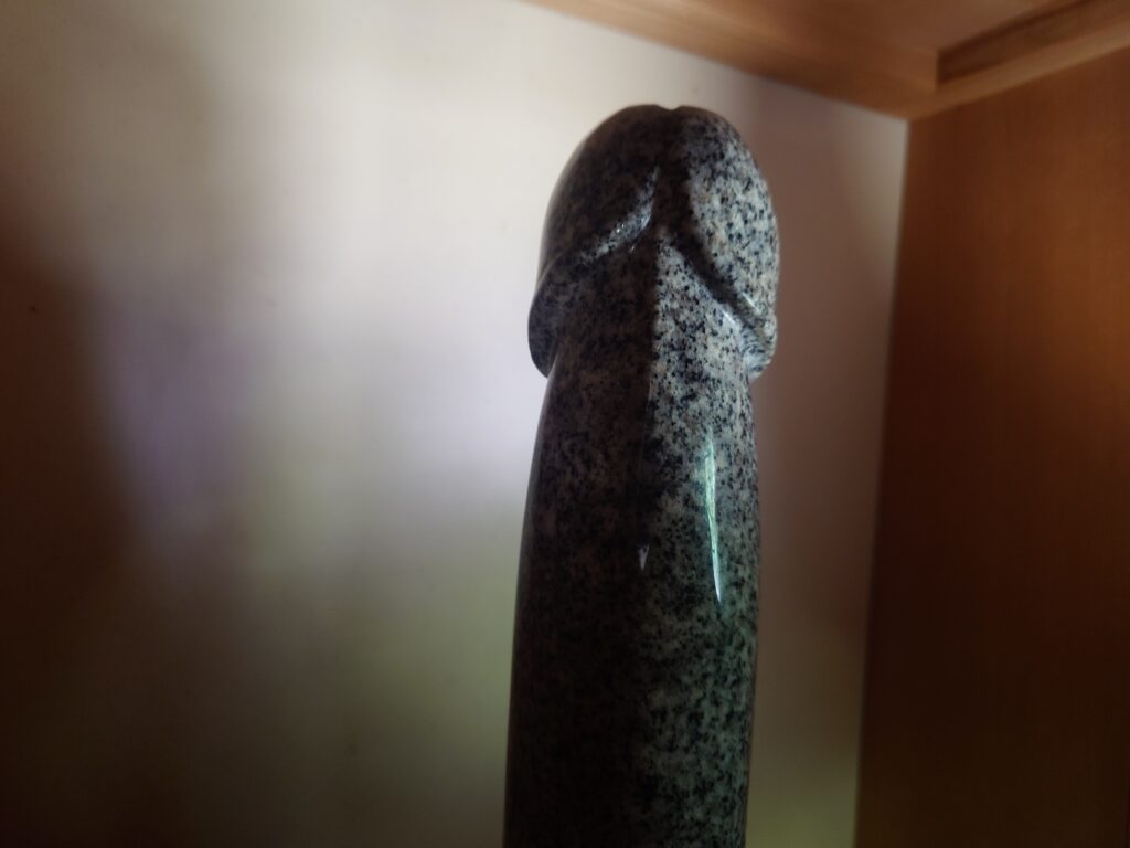 兵庫　石棒様