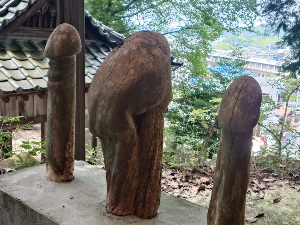 兵庫　金精様