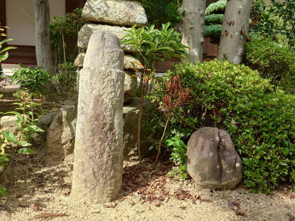 兵庫　石棒様