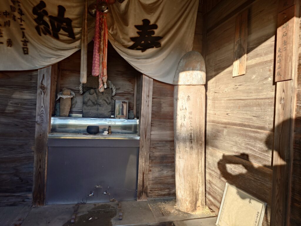 山形　金精様