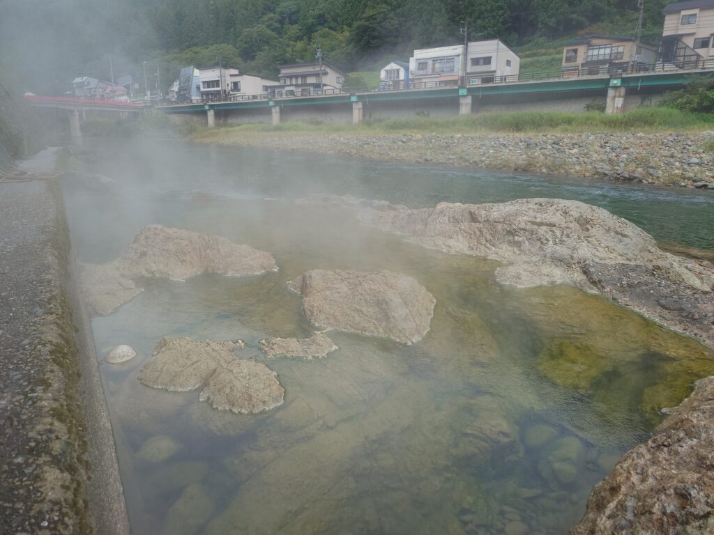 山形　混浴温泉