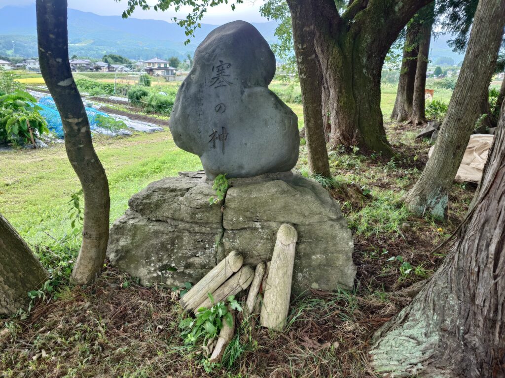 山形　金精様