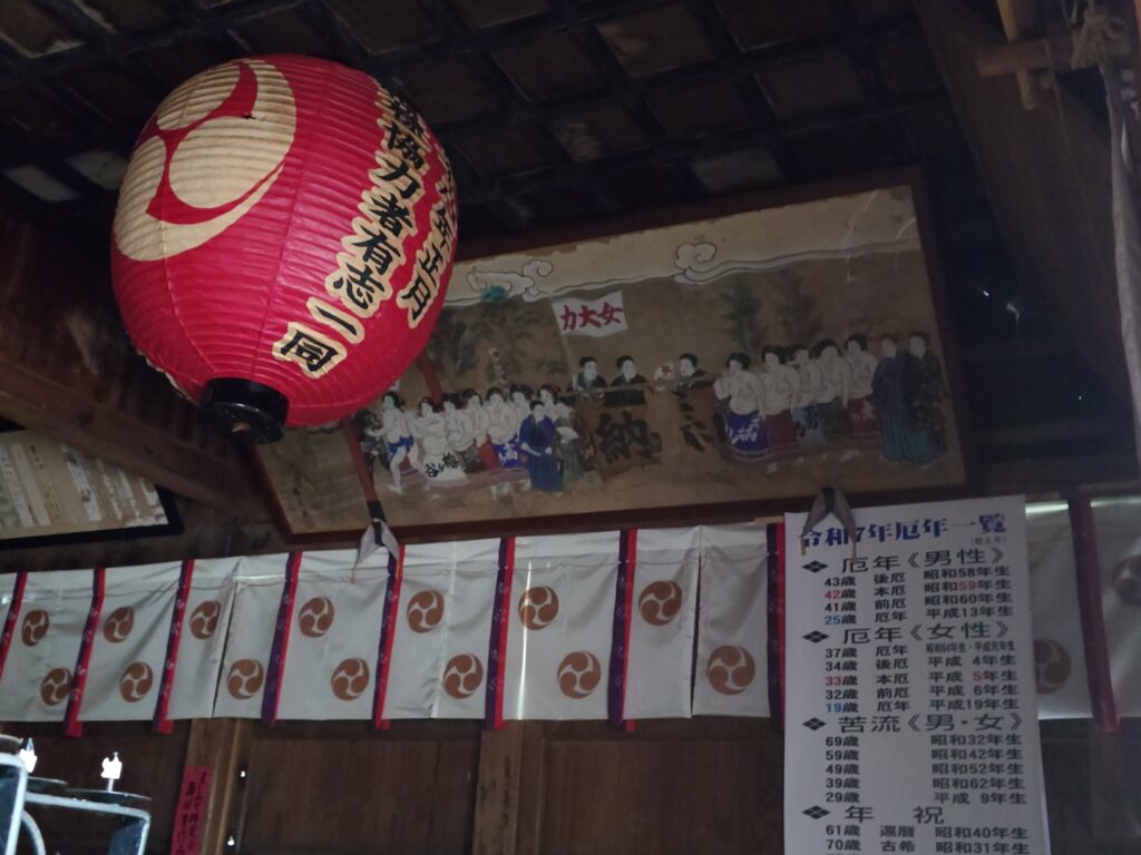 女相撲