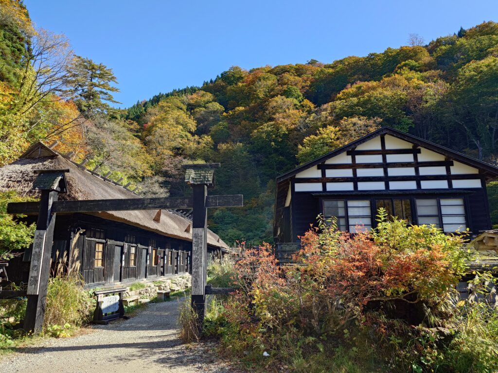 秋田混浴温泉