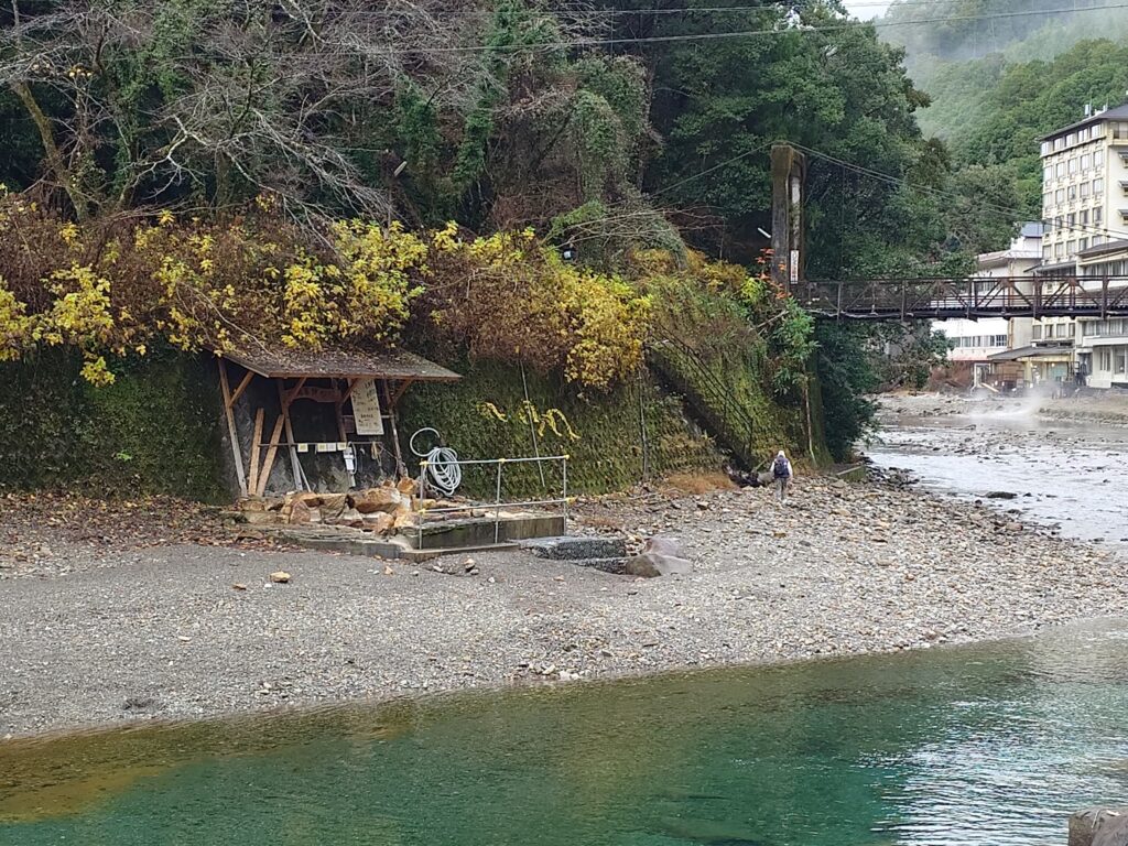和歌山混浴温泉