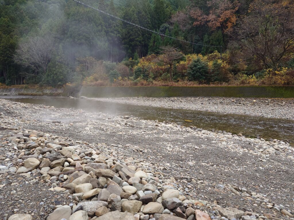 和歌山混浴温泉