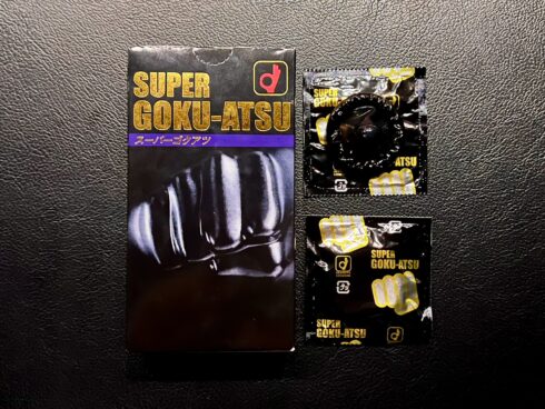 スーパーゴクアツ