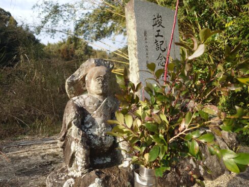 鹿児島田の神様