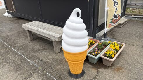 うんち