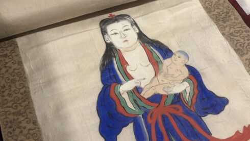 子ども