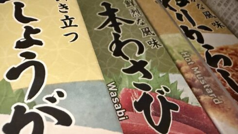 わさび