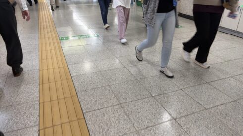すれ違い