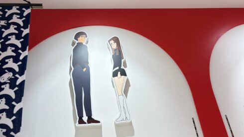 年の差