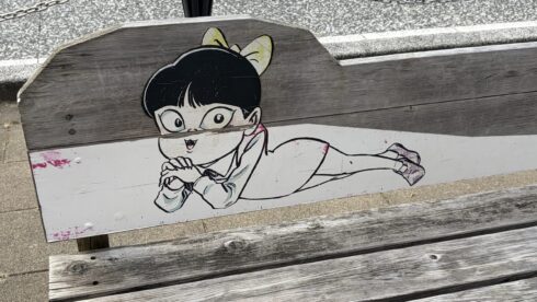若い子