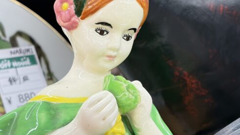 好きな人がいる