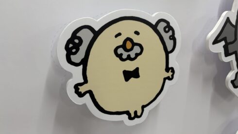 おじさん