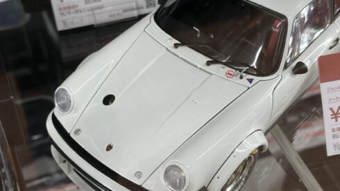 車