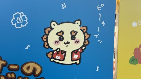 マインド