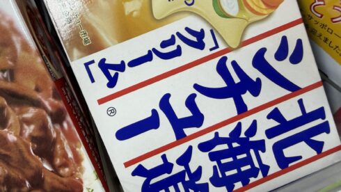 クリームシチュー