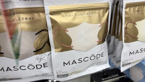 マスク