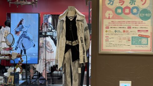 個性的ファッション