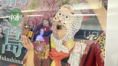 オヤジギャグ