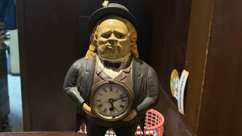 嫌な奴
